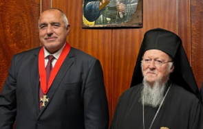 първо пик бойко борисов благодари вселенския патриарх вартоломей