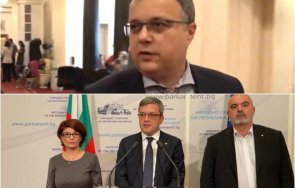 стоян михалев видео