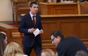 първо пик мирослав иванов пощури смях залата парламента живо