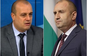 бсп нов съкрушителен удар радев христо проданов демокрацията подложена риск страната управлява служебни правителства сегашното нанесе щети