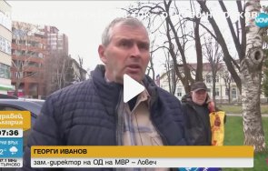 брутално обвиняем кражба ток шеф мвр
