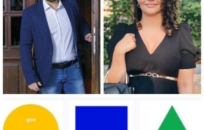 Терзийски Средкова ново лого