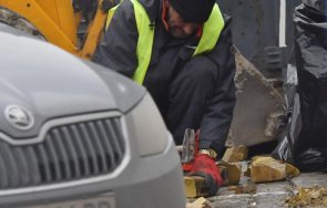 фандъкова глобява 200 бона умишлено чупене жълти павета