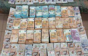 митничари заловиха валута близо 860 хил лева скрита тенджера греда