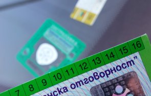 шок демократична българия набутва гражданска отговорност 600