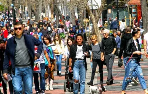 лошото икономиката джоба мина