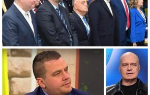 итн нов жесток удар шарлатаните промяната човек слави посочи шест тежки гряха добрите сили