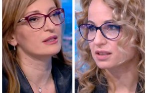 Захариева Цънцарова