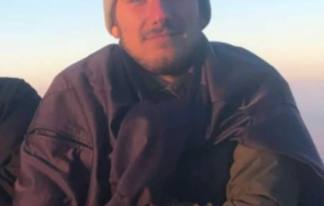 мвр обяви издирване мъж изчезнал време сурва