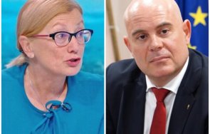 безгрешната лулчева грешният гешев