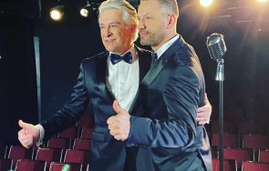 удар бнт взе работа роден секссимвол