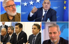 политолог категорично изпуснаха момента стигнат силите победят герб