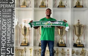 бебе зарадва лудогорец