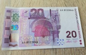 лилавите лева февруари тичайте бнб смените