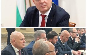 вижте връчиха гешев санкцията магнитски задържаха специална американска хватка снимки