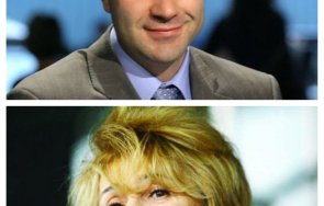 пик ретро венелин петков стана колега масларова