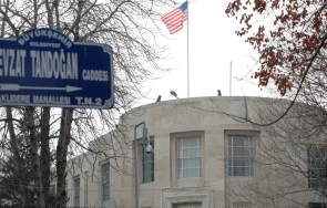 американското посолство анкара предупреди възможни терористични нападения турция