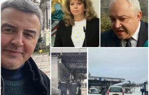 пик ивайло дражев подпука наред заради македонските циркове екскурзиантът демерджиев подава оставката вицепрезидентът външният министър последват долу
