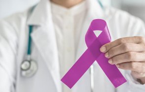 отбелязваме световния ден борбата рака