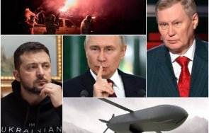 прогнозите кръвожадните политолози време крилати ракети украйна удари дълбоко руска територия