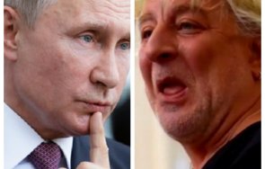 Путин Морфов