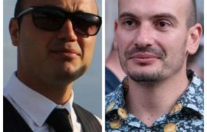 димитър спасов димитър стоянов