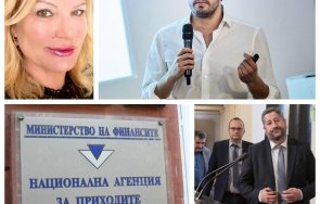нап потвърди разкритието пик спонсорките nexo изпълнявали ролята финансови куриери документ