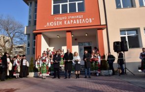 зашиха глоба половин милион община пловдив заради груби нарушения строителство