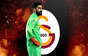 вратар галатасарай направи нещо впечатляващо голямата трагедия турция