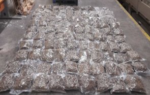 хванаха марихуана камион капитан андреево