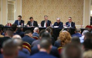 дпс решава какви критерии номинира депутатите