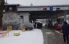 напрежение границата северна македония спуснаха сводка трима българи задържани опит нападнат полицаи