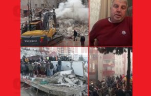 паника истанбул очакват изключително мощно земетресение