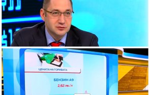 икономистът георги ангелов разкри какви цените горивата