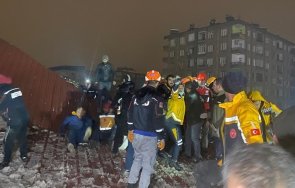 външно данни пострадали българи земетресението турция