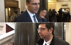 горещо пик дпс посочиха възможните коалиционни партньори следващия парламент видео