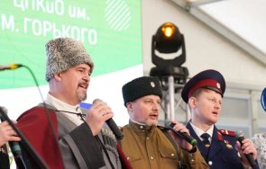 москва даде старт общоруски доброволчески фестивал годишнината спецоперацията украйна