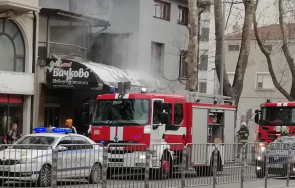 заведение хранене пламна възлов булевард пловдив