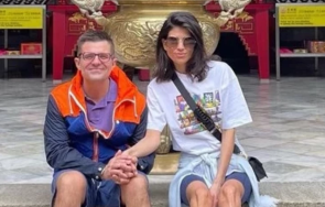 екстрадираха андрей емануела виетнам