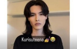 щура работа кристиян костов напомпа джуки смени името