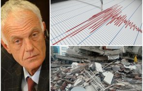 сеизмологът проф николай милошев успокоява опасност силен трус българия