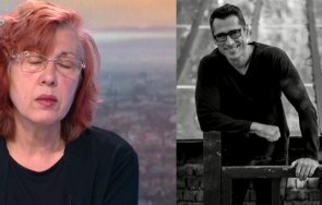 майката убития психолог иван владимиров