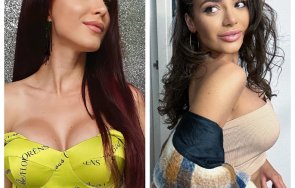 неуспели чалга певици набутаха ергенът снимки