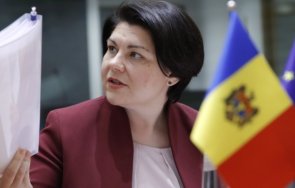 правителството молдова подаде оставка