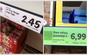 био яйцата лидл 117 лева българия стотинки великобритания