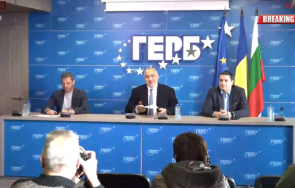 извънредно пик борисов контра радев иска ядрени санкции русия лидерът герб разочарован направили евроатлантическо правителство дпс виновниците президе