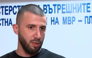 треньора кикбокс задържал мъж ограбил заплашил нож един учениците