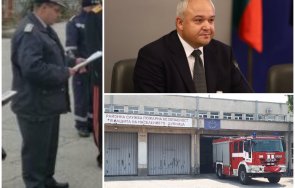 ало демерджиев шефът пожарната дупница хванат мъртво пиян работа знае вътрешният министър десетки покрити сигнали реагира