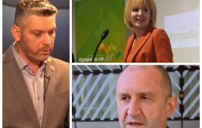 президентът бесен отроче мая манолова политически шмекер