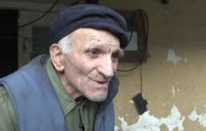 биха ограбиха самотен възрастен мъж